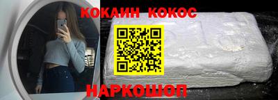 амфетамин Гудермес