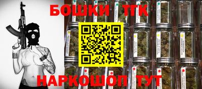 амфетамин Гудермес