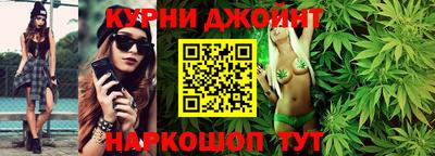 амфетамин Гудермес