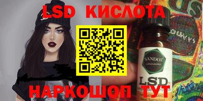кокаин Гулькевичи