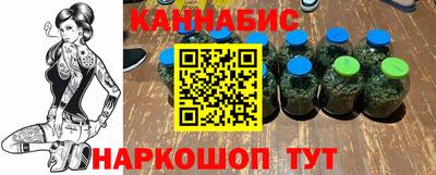 MDMA Гуково