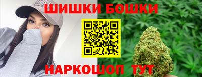 кокаин Гулькевичи