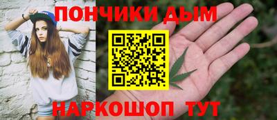 амфетамин Гудермес