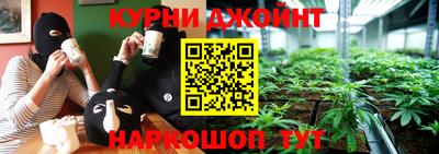 амфетамин Гудермес
