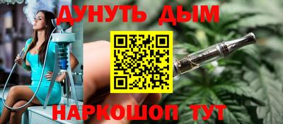 амфетамин Гудермес