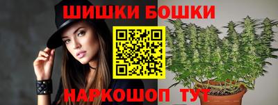 кокаин Гулькевичи