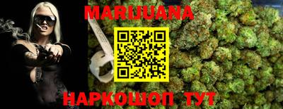 MDMA Гуково