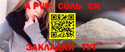 амфетамин Гудермес