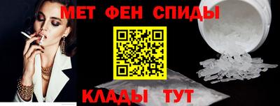MDMA Гуково