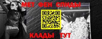 MDMA Гуково