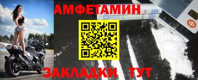 кокаин Гулькевичи