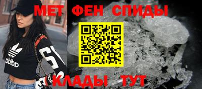 кокаин Гулькевичи