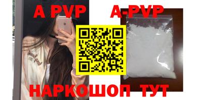 амфетамин Гудермес