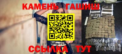 амфетамин Гудермес