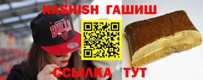MDMA Гуково
