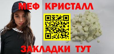 амфетамин Гудермес