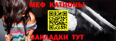 амфетамин Гудермес