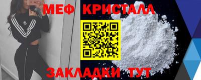 амфетамин Гудермес
