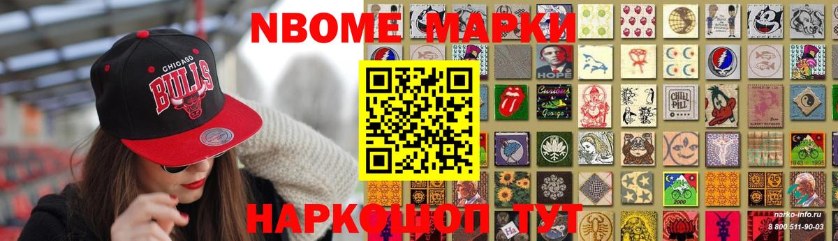 Сланцы  МЕГА зеркало  LSD-25 экстази  Вход с VPN  LSD-25 экстази ecstasy  Лсд 25 экстази ecstasy 
