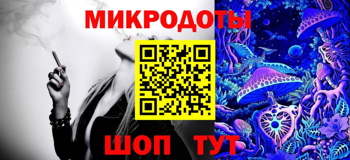 Сланцы  Галлюциногенные грибы Cubensis  Вход с VPN 